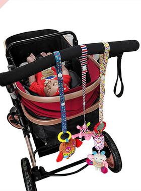 60cm*1.5cm Baby Anti-Drop Hanger Belt Holder Toys Stroller S