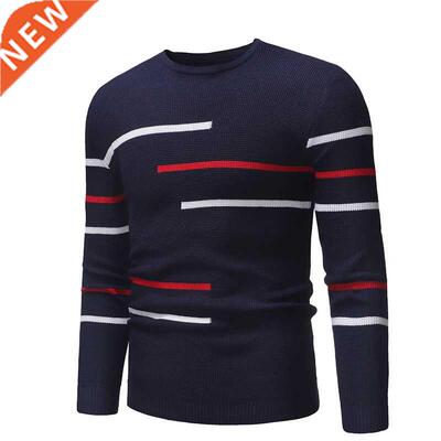 Men's autumn casual round-neck striped pullover for men, des