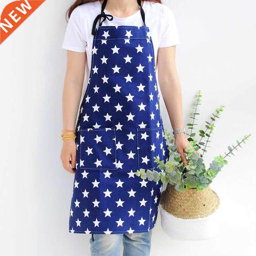 Women Men Pentagram Apron Household Kitchen Apron Fashion