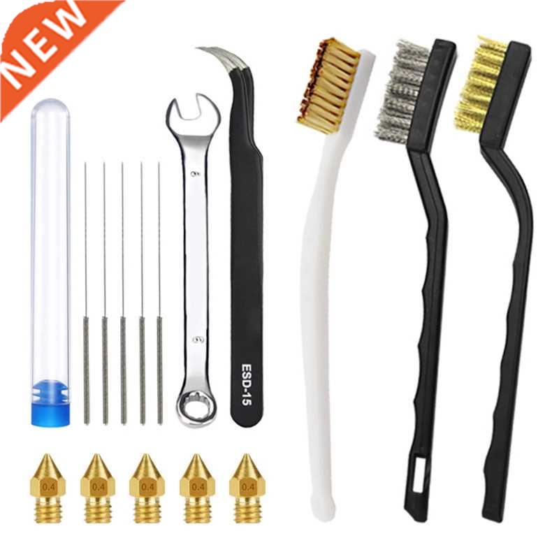 16 Pieces Of 3D Printer Nozzle Cleaning Tool Kit Needle Clea