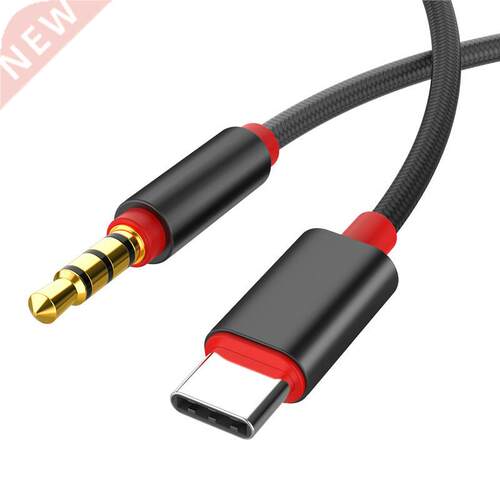 Type C Male to 3.5mm Male Car AUX Audio Cable Adapter USB C