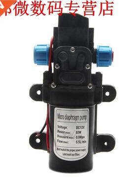 Motor High Pressure DC 12V 70W 0142 Diaphragm Water Self Pri