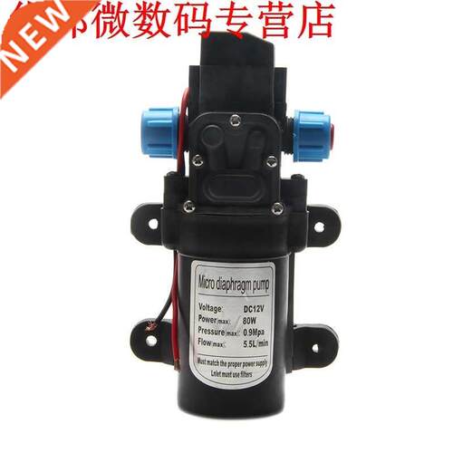 Motor High Pressure DC 12V 70W 0142 Diaphragm Water Self Pri