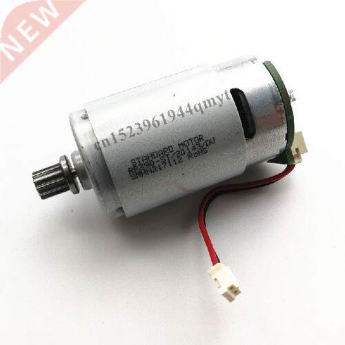 Vacuum Cleaner Robot Main Roller Brush Motor for ZACO A4s