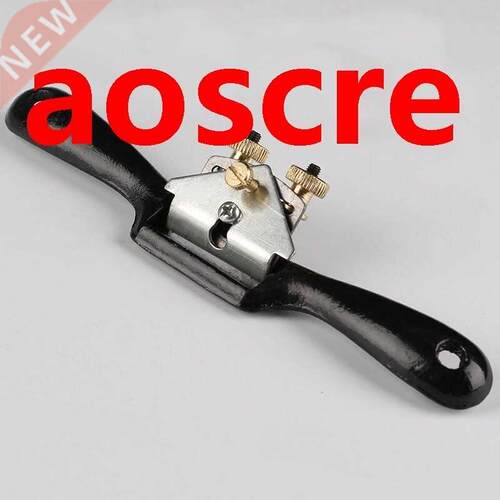 9 inch Adjustable word mini hand push double screw planer Ir