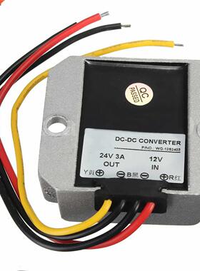 DC-DC 12V étape jusqu'à 24V 3A 72W régu
