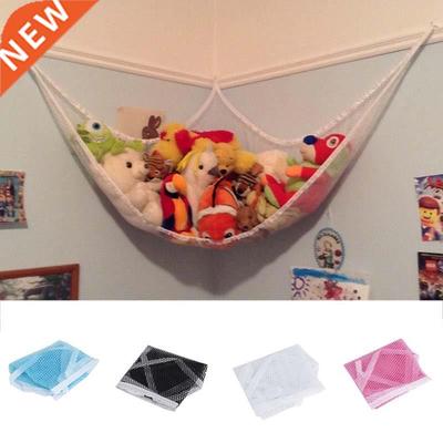 1PC 4 Colors S/M/L Cute Chldren Bedroom Toys Hammock Net St