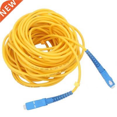 10m Single Mode SC-SC Optic Fiber PVC Jumper Optical Patch