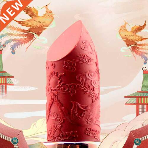 Classical Carving Lipstick Matte Mist Velvet Lipstick