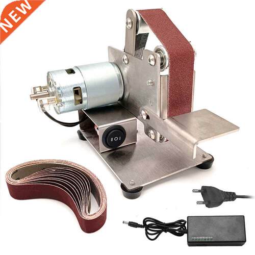 Multifunctional Grinder Mini Electric Belt Sander