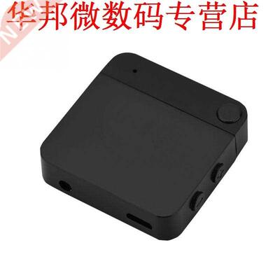 2 in 1 Bluetooth Receiver Transmitter Bluetooth Adapter New