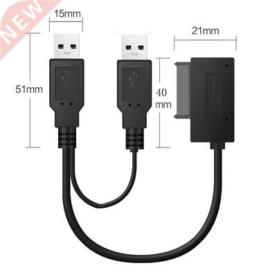 USB2.0 to 6+7 13Pin Slimline Slim SATA Cable With External U