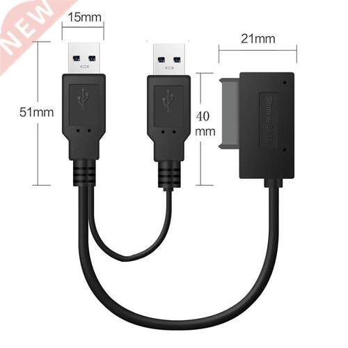 USB2.0 to 6+7 13Pin Slimline Slim SATA Cable With External U