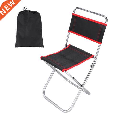 Portable Outdoor Folding Chair Aluminum Alloy Fishing