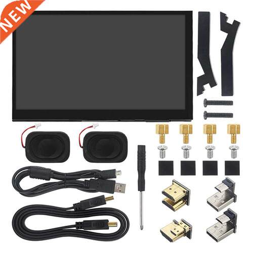 7 inch IPS Touch Screen Module Kit 1024x600 HDMI-compatible-