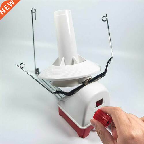 Household Yarn Swift Ball Winder for Swift Yarn Fiber