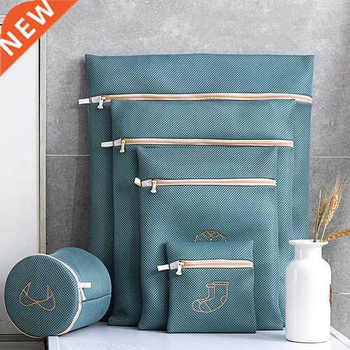 Morandi Embroidery Laundry Bag Wash Underwear Washing Machin