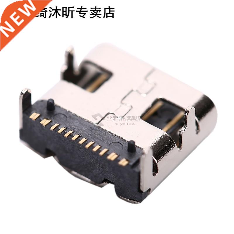10pcs 16 Pin SMT Socket Connector Micro USB Type C 3.1 Femal