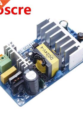 Power Supply Module AC 110v 220v to DC 24V 6A AC-DC Switchin