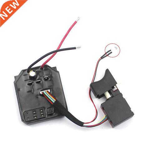 Sutable For 2106/161/169 Brushless Electrc Wrench Drve Co