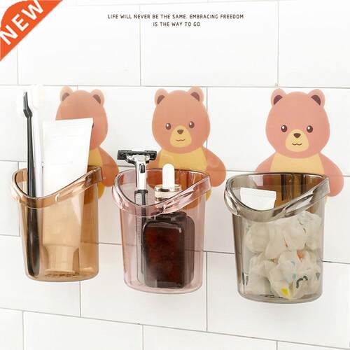 Cute Creative Bear Toothbrush Holder Storage Rack Bathroom A