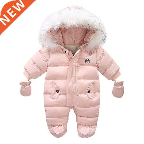 Grls Sze Medum Snow Pants 6 Grls Snow Pants Baby Grls