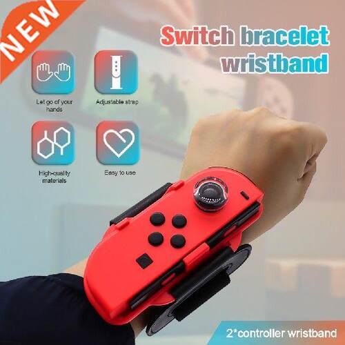 2pcs Game Controller Bracelet for NS Gamepad Sport Dancing
