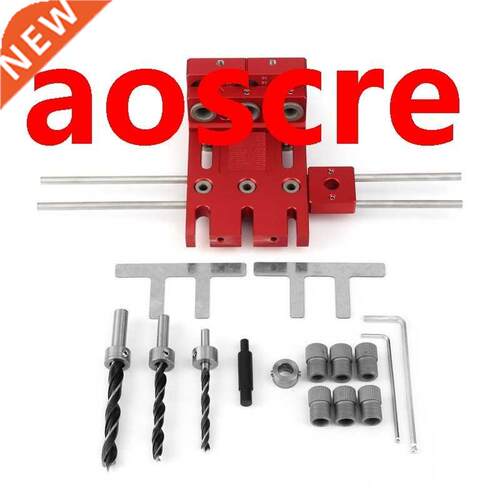 3 In 1 Woodworking Drill Guide Kit Locator Woodworking Locat
