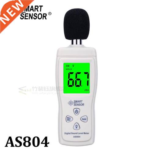 Digital sound level meter Measure 30-130dB Noise dB Decibel
