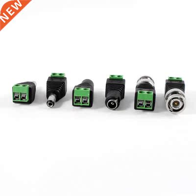 2 Pcs Coax Cat5 to BNC Male + 4 Pcs 5.5x2.1mm Male Female DC