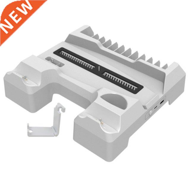 Cooling Base Game Host Console Vertical Stand Gamepad Chargi