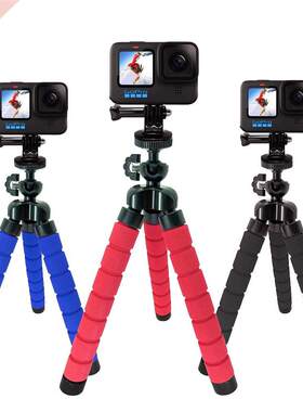 GoPro Hero 10 9 8 7 6 Black Holder Flexible Octopus Tripod B