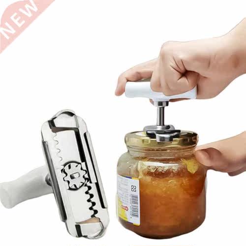 Adjustable Multi-function Bottle Cap Opener Stainless Steel