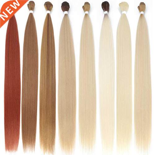 raight Hair Extensions Heat Resiant Synthetic Hair Bundl