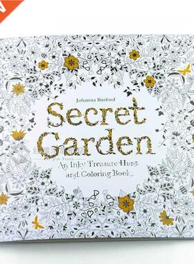 *24 Pages English Edition Coloring Book Children Relieve