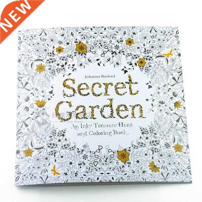 *24 Pages English Edition Coloring Book Children Relieve