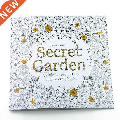 *24 Pages English Edition Coloring Book Children Relieve