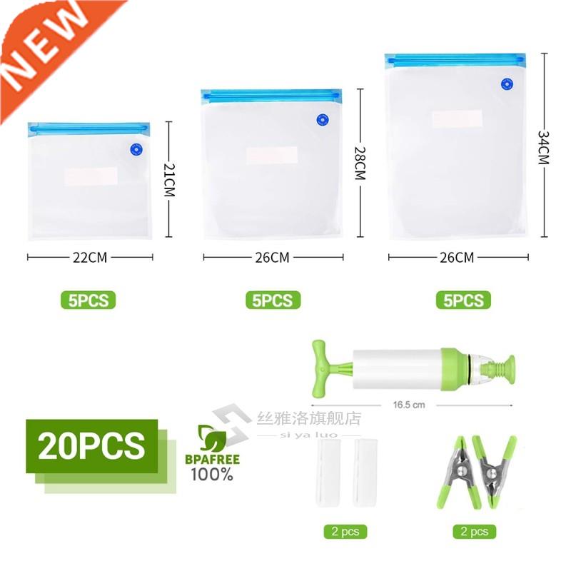 20/17Pcs Bag Kits Reusable Food Storage Vacuum Seal Bags Wit