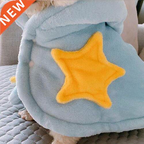 Great Pet Clothes Eye-catching Attractive Cloak Cosplay