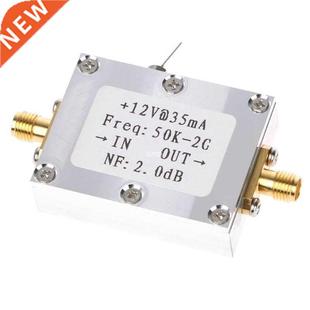50K Noise Signal Receiver Low Amplifier 2GHZ