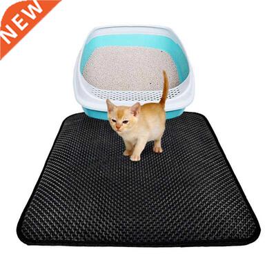 Pet Cat Litter Mat Double Layer Pet Cat Litter Trapper Mats