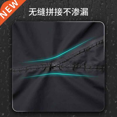 Motorcycle car clothing car cover electric car rain cover sc