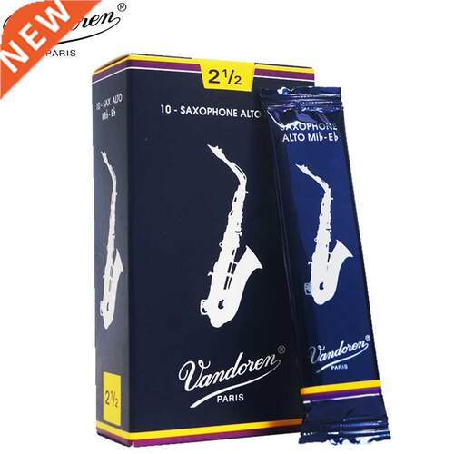 France Classical Blue box Eb alto saxophone reeds