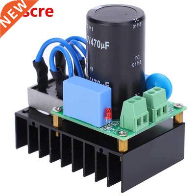 Rectifier Module Board 470UFCapacitor Input 0-220VAC Output