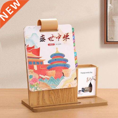 Fashion Desk Calendar Exquisite Eco-friendly Clear Pattern