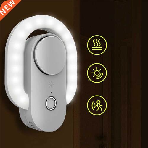 LED Night Light with Air Purification and Aromatherapy for