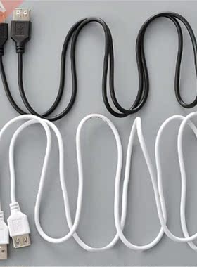 150/100cm USB Extension Cable Super Speed USB 2.0 Cable Male