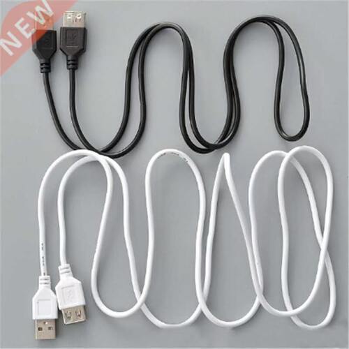 150/100cm USB Extension Cable Super Speed USB 2.0 Cable Male