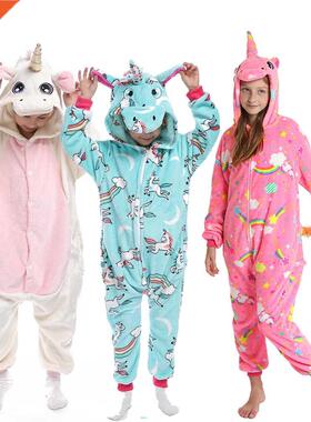 Kigurumi Suit for Children Winter Overalls Warm Kids Pajamas