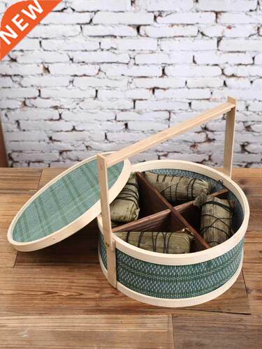 Dragon Boat Festival Zongzi Gift Box Outer Packing Box
